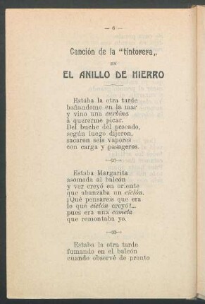 Canción de la "tintorera,, en El anillo de hierro