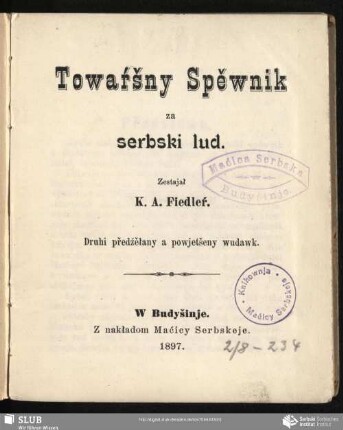 Towaŕšny Spěwnik za serbski lud