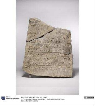 Fragment (Grabstein)
