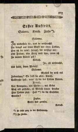 207-218, Erster Auftritt. - Fünfter Auftritt.
