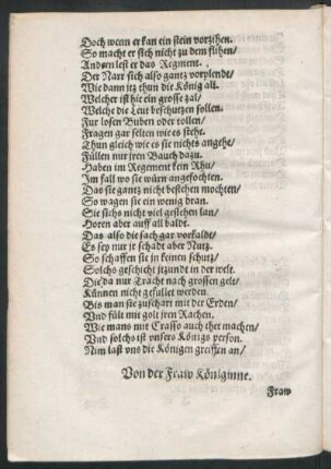 Von der Fraw Königinne.