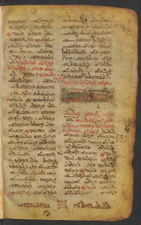 Buchschmuck: f. 58v-59r