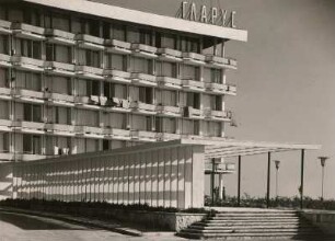 Bulgarien. Warna (Varna). Goldener Sand, Hotel "Glarus", erbaut 1960