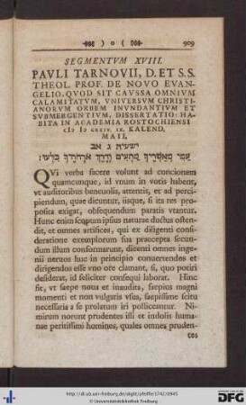 Segmentum XVIII.