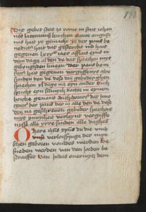 Gebet aus dem Lateran