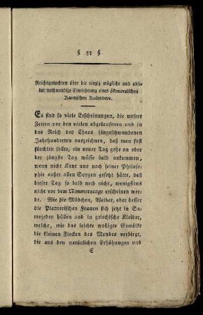 Reichsgutachten über die einzig mögliche und absolut nothwendige Einrichtung ...
