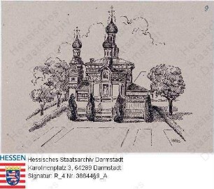 Darmstadt, Mathildenhöhe / Russische Kapelle, Außenansicht / aus Serie "Darmstadt 1945 / Zeichnungen Darmstädter Künstler / Designs of artists of Darmstadt"