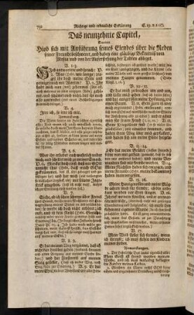 732-733, V. 1 - 22