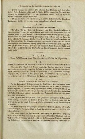 IV. Titel. Vom Geschäftsgang beym Ober-Appellations-Gericht im Allgemeinen.
