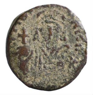Münze, 20 Nummi, 584/92