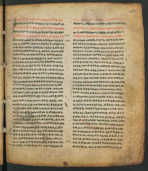Das Buch Jesaja