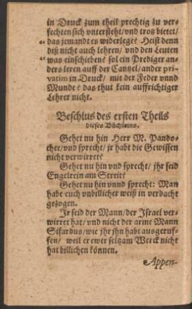 Beschlus des ersten Theils dieses Büchleins.