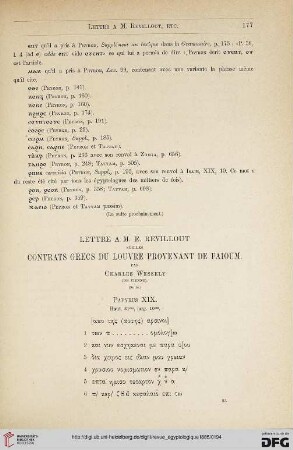 4: Lettre à M. E. Revillout sur les contrats grecs du Louvre provenant de Faioum, [4]
