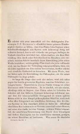Die genetische Entwickelung der platonischen Philosophie, 1