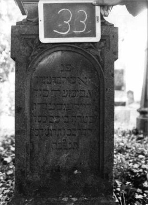 Grabstein 33A
