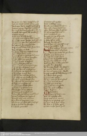 52rb-54ra: Salve regina, dt.