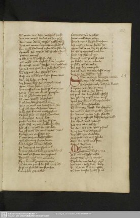 52rb-54ra: Salve regina, dt.