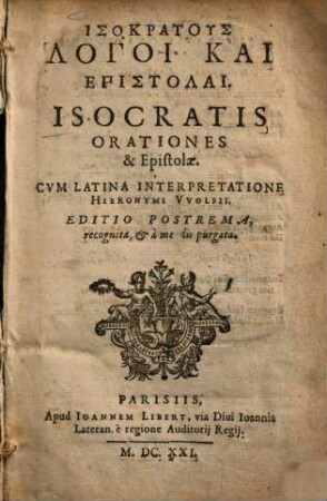 Isocratis Orationes & Epistolae : = Isokratus Logoi Kai Epistolai