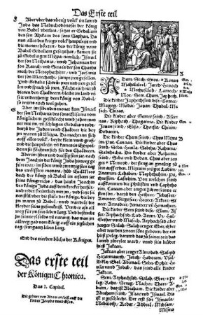 Das erste teil der Königen Chronica.
