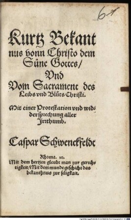 Kurtz Bekantnus vonn Christo dem Sune Gottes