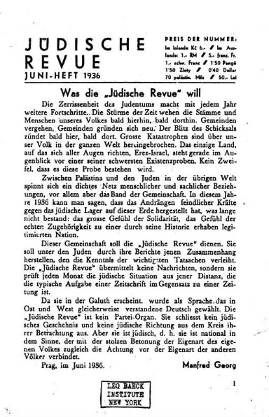 Titelseite einer Zeitung