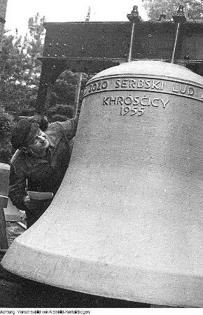 Apolda, Glockengießerei Apolda - Glocken- und Stadtmuseum, 30. August 1955 & Textilindustrie. Produkte aus Sylona, 1955