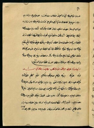 f. 100r