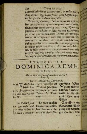 Evangelium Dominica Reminiscere.