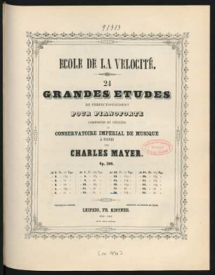 N°. 18: École de la vélocité