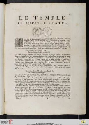 Le Temple de Jupiter Stator