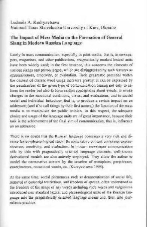 The impact of mass media on the formation of general slang in modern Russian language