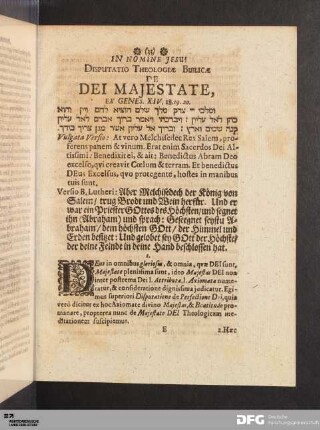 Disputatio Theologiae Biblicae. De Dei Majestate.