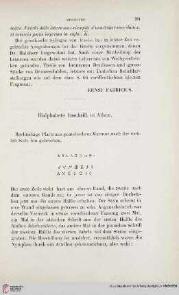 Bialphabete Inschrift in Athen
