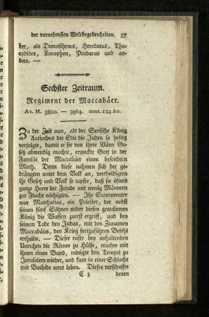 Sechster Zeitraum. Regiment der Maccabäer.