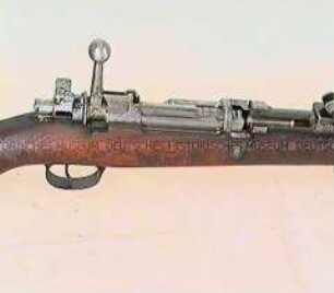 Gewehr 98, Schnittmodell