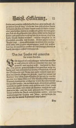 Von den Zeychen und gemercken der waren Kirchen.