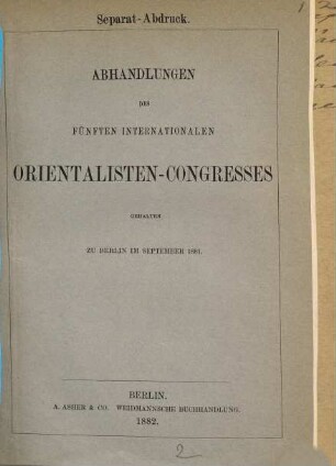 Ueber datierte ägyptische Texte