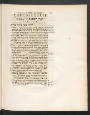 Secundus Liber Chronicorum, Hebraice [...] Caput 1. - 36.