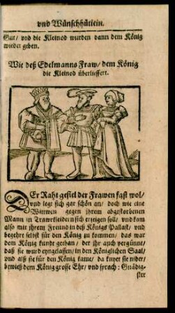Wie deß Edelmanns Fraw/ dem König die Kleinod überlieffert.