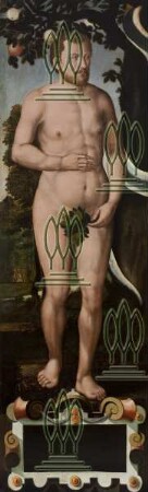 Adam (Joachim Ernst von Anhalt)