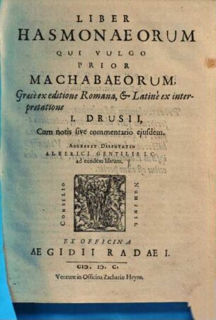 Liber Hasmonaeorum Qui Vulgo Prior Machabaeorum