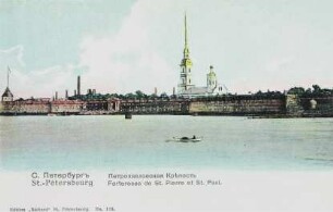 St.-Pétersbourg. Forteresse de St. Pierre et St. Paul [Russland 1904]
