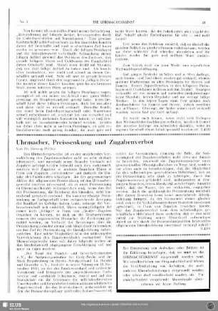Uhrmacher, Preissenkung und Zugabenverbot