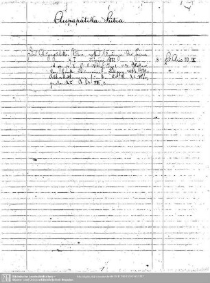 Aupapatika Sutra