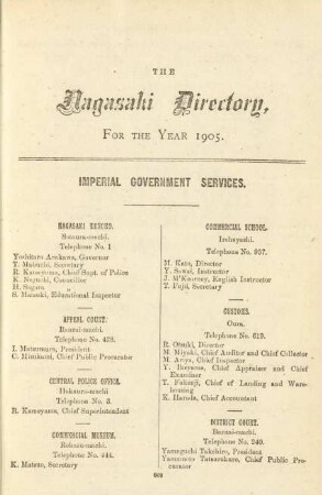 The Nagasaki directory, for the year 1905