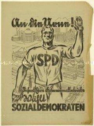 Aufruf der SPD zur Dresdener Stadtverordnetenwahl 1929
