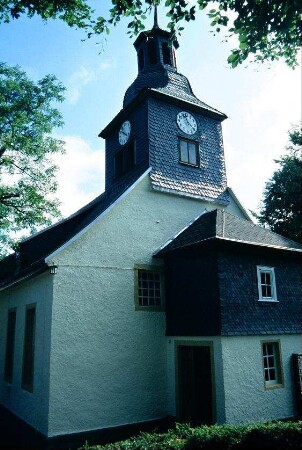 Blick auf den Eingangsbereich der Bergkirche