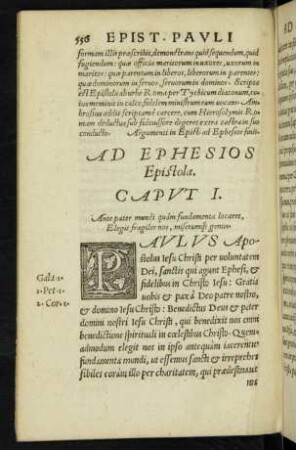 Ad Ephesios Epistola.