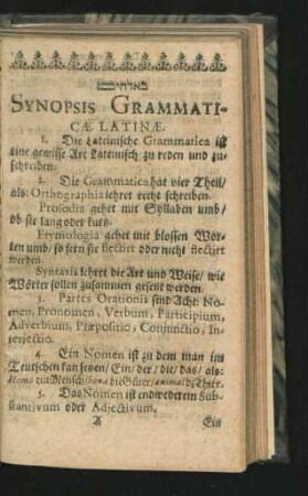 Synopsis Grammaticae Latinae.