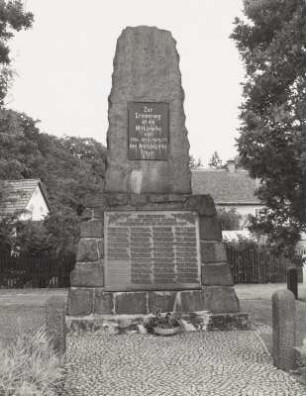 Denkmal für die Gefallenen des Deutsch-Französischen Krieges mit Gedenktafel für die Gefallenen des 1. Weltkrieges